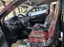 نيسان سيلفي